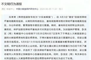 北青：国足或因高强度训练尽显疲态，输球当在情理